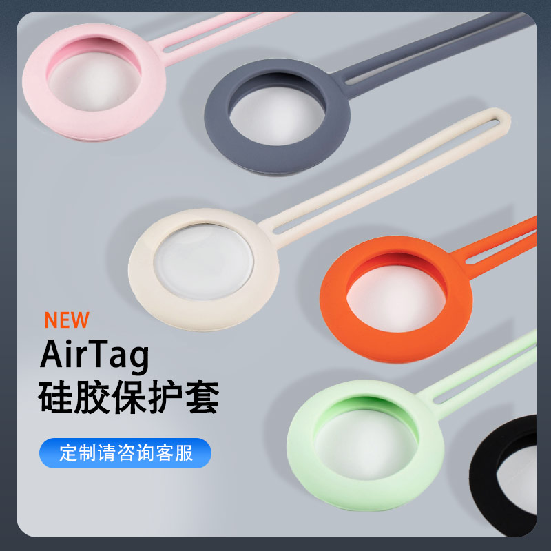 硅膠半成品的主要客戶究竟能是哪種類型的客戶呢？（硅膠制品銷售如何尋找客戶）