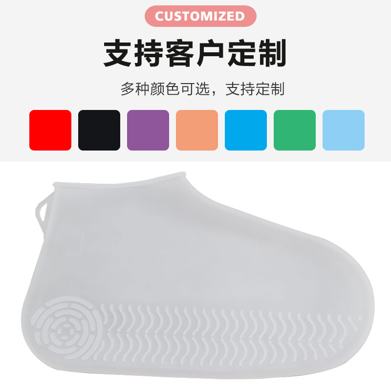 硅膠制品業(yè)務員怎么找客戶？（硅膠定制客戶應該怎么找）